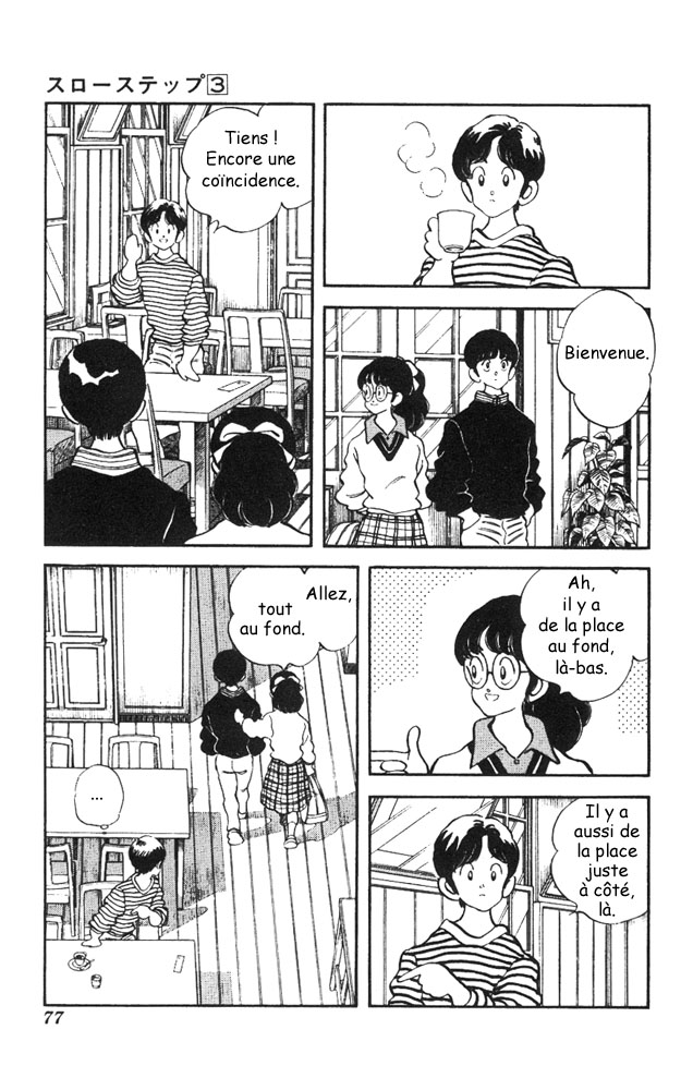 img Slow Step 3